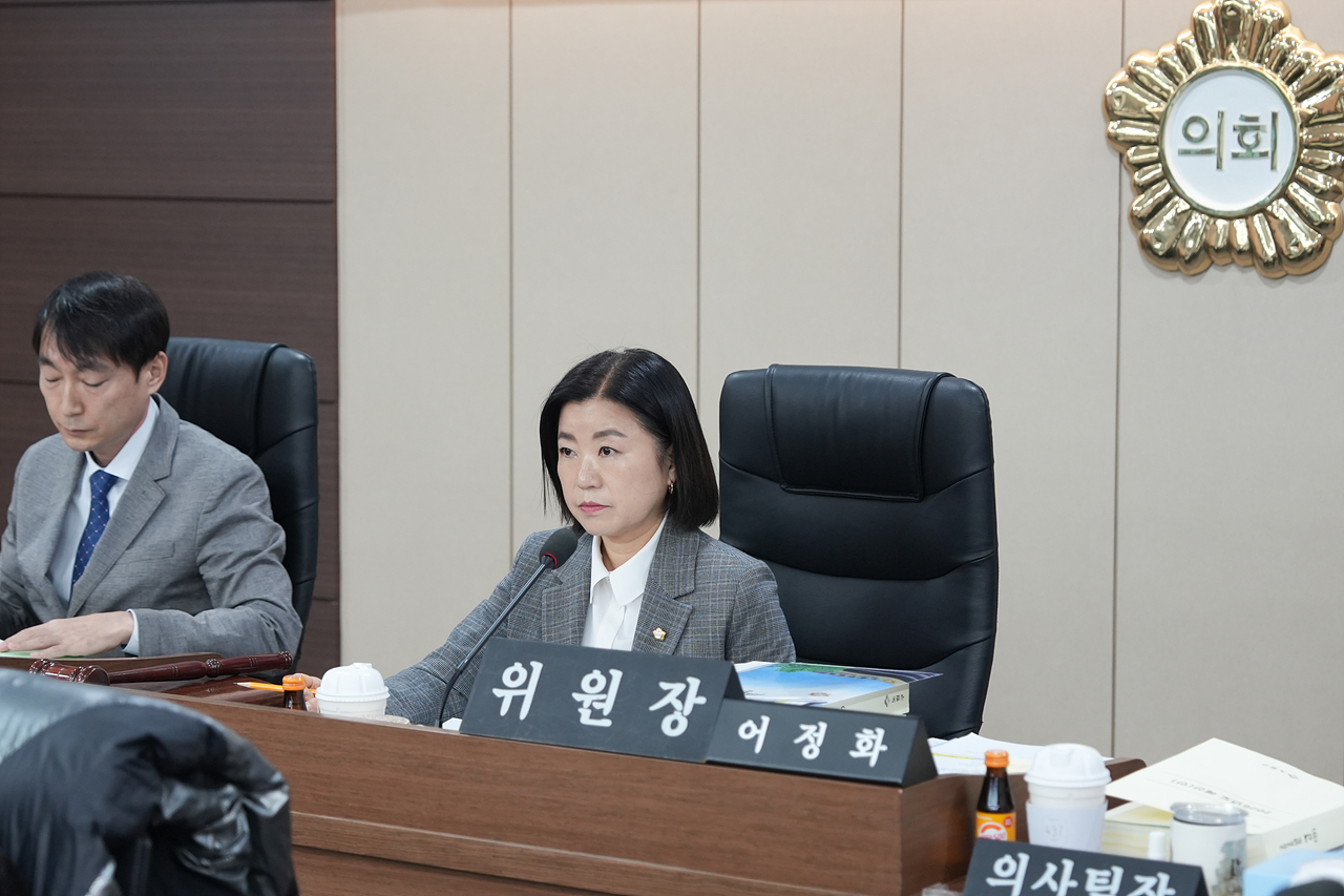 제295회 노원구의회 정례회 예산결산특별위원회 - 12