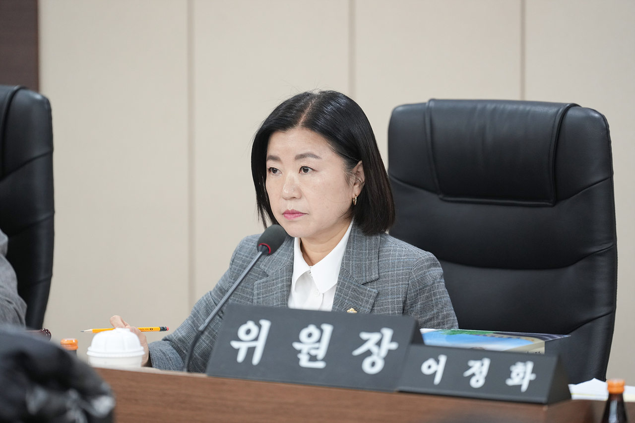 제295회 노원구의회 정례회 예산결산특별위원회 - 13