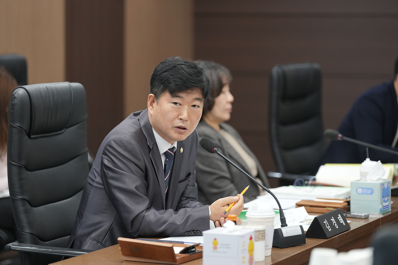 제295회 노원구의회 정례회 예산결산특별위원회 - 9