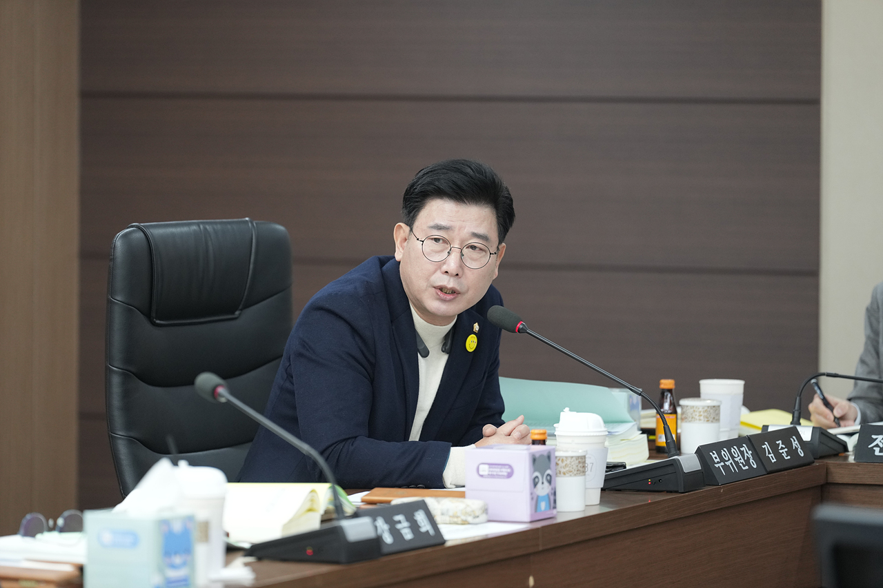 제295회 노원구의회 정례회 예산결산특별위원회 - 8