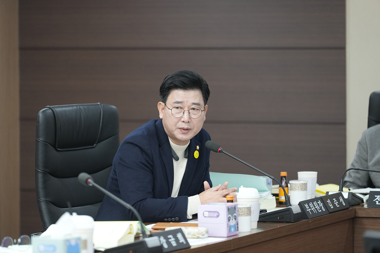 제295회 노원구의회 정례회 예산결산특별위원회 - 11