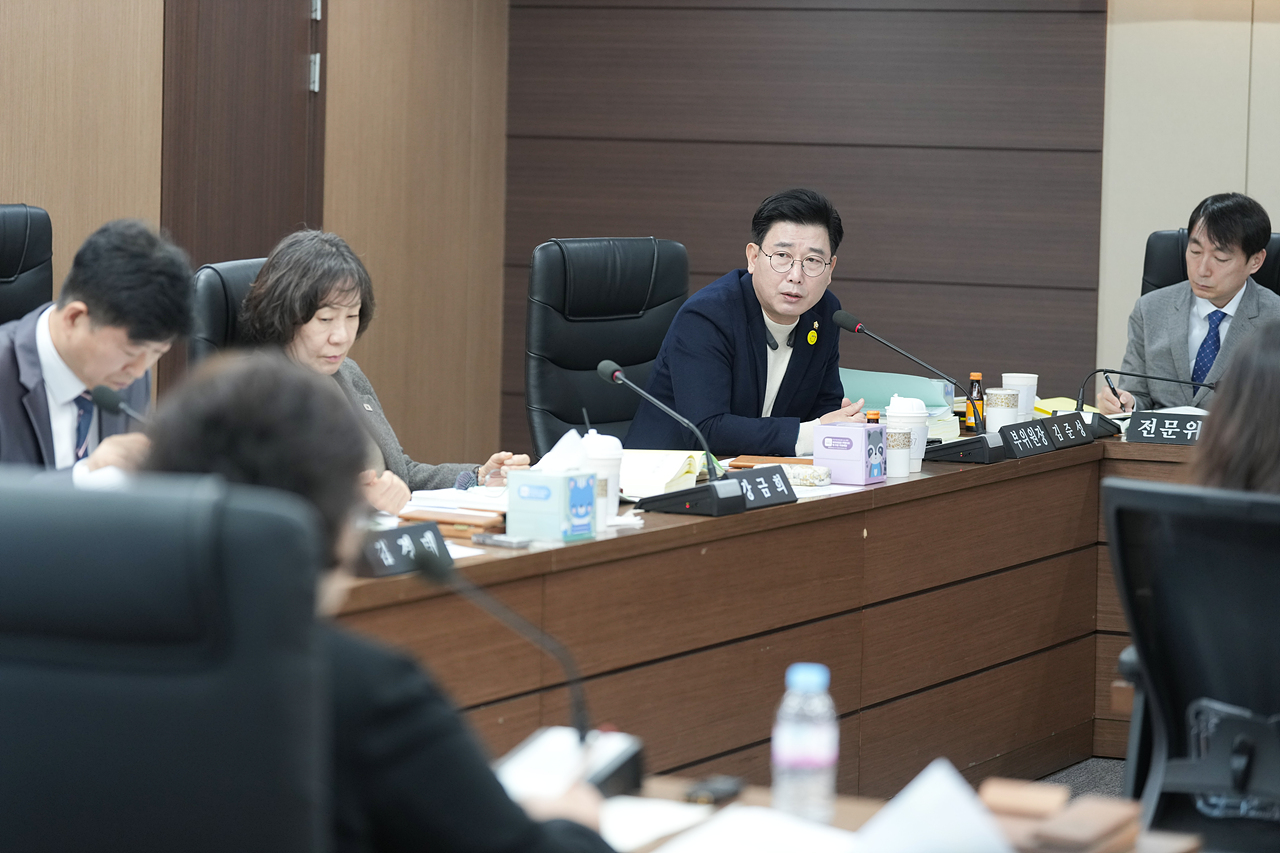 제295회 노원구의회 정례회 예산결산특별위원회 - 11