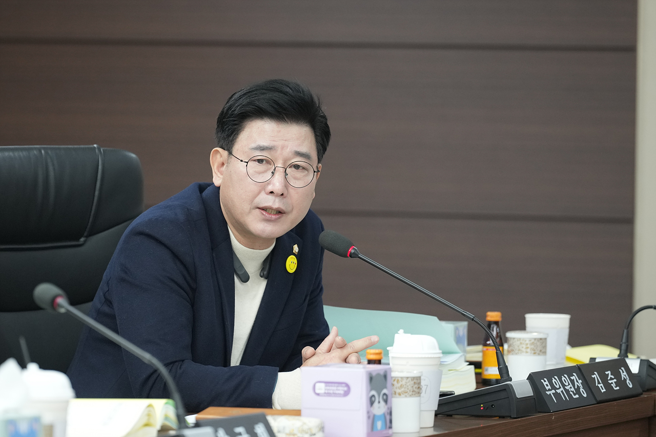 제295회 노원구의회 정례회 예산결산특별위원회 - 12