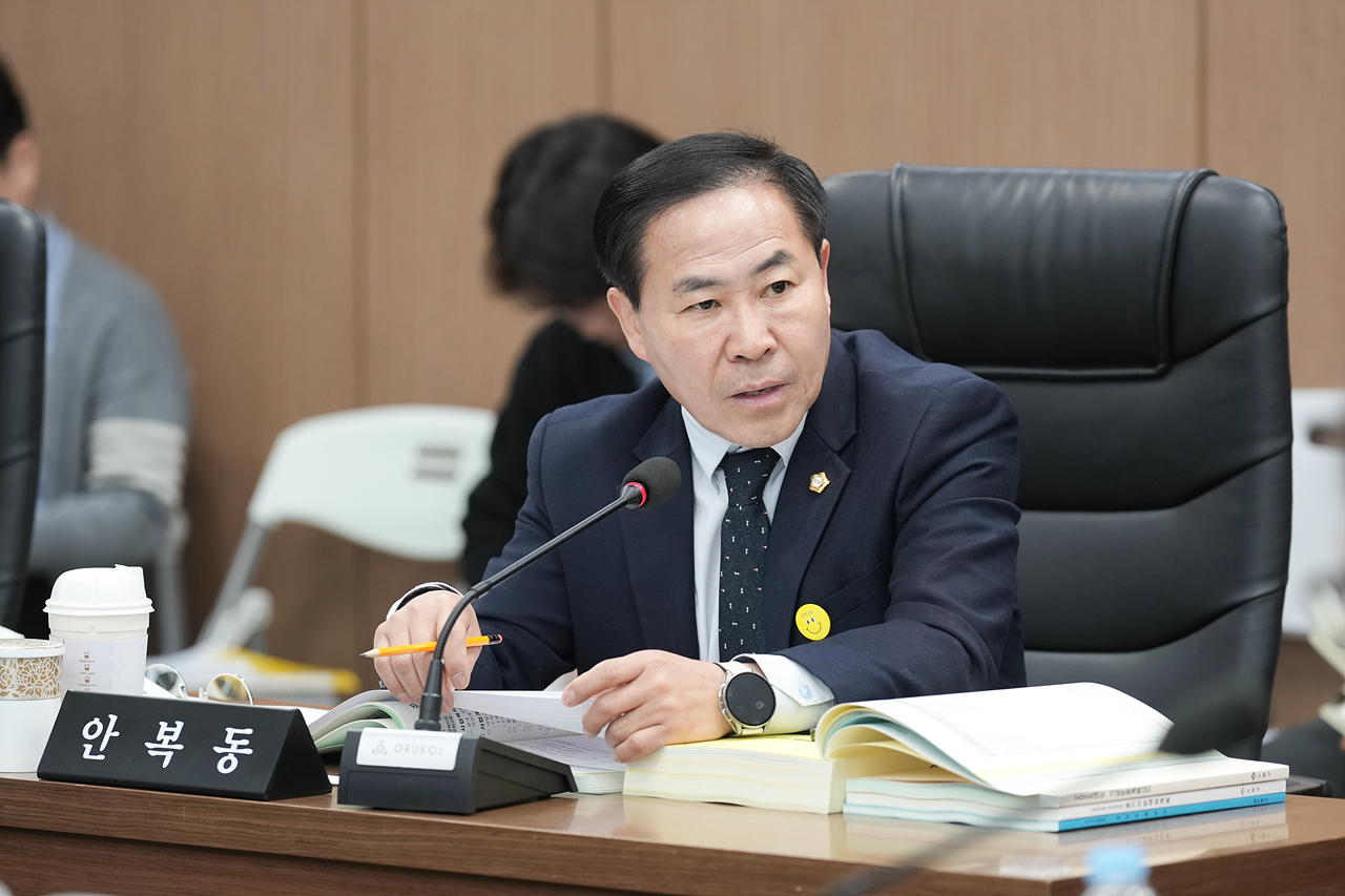 제295회 노원구의회 정례회 예산결산특별위원회 - 12