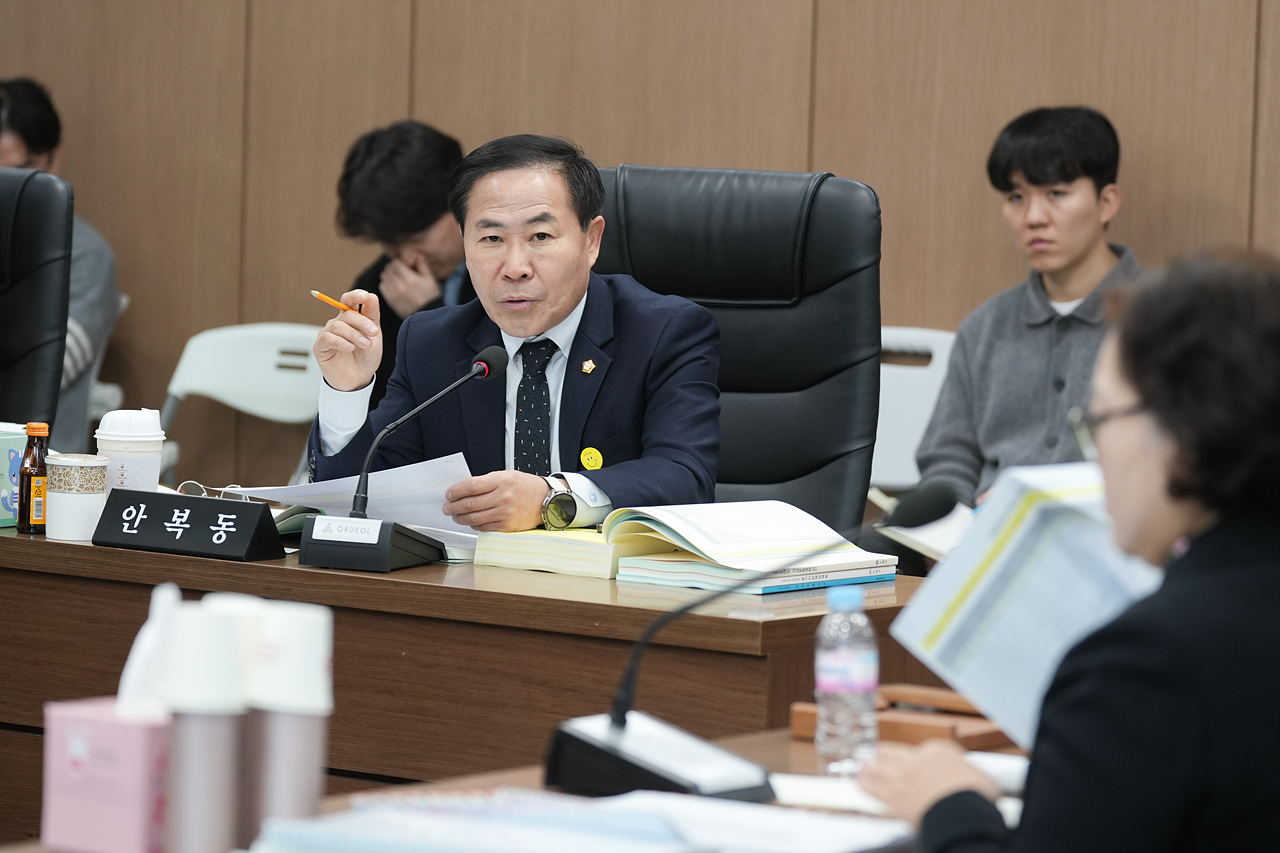 제295회 노원구의회 정례회 예산결산특별위원회 - 6