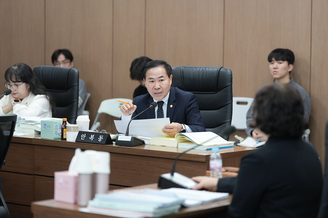 제295회 노원구의회 정례회 예산결산특별위원회 - 8