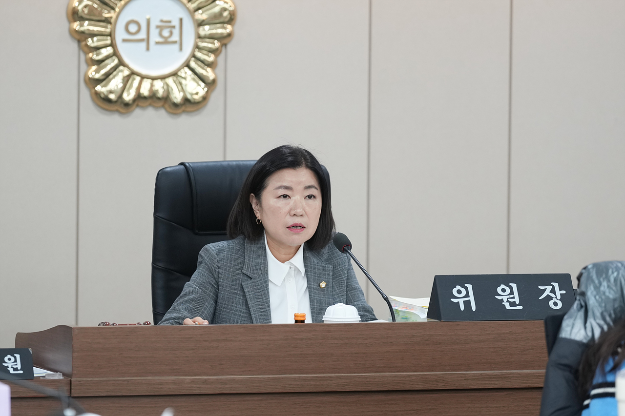 제295회 노원구의회 정례회 예산결산특별위원회 - 15