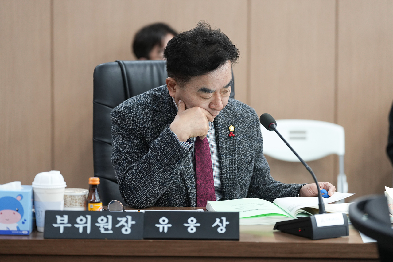 제295회 노원구의회 정례회 예산결산특별위원회 - 4