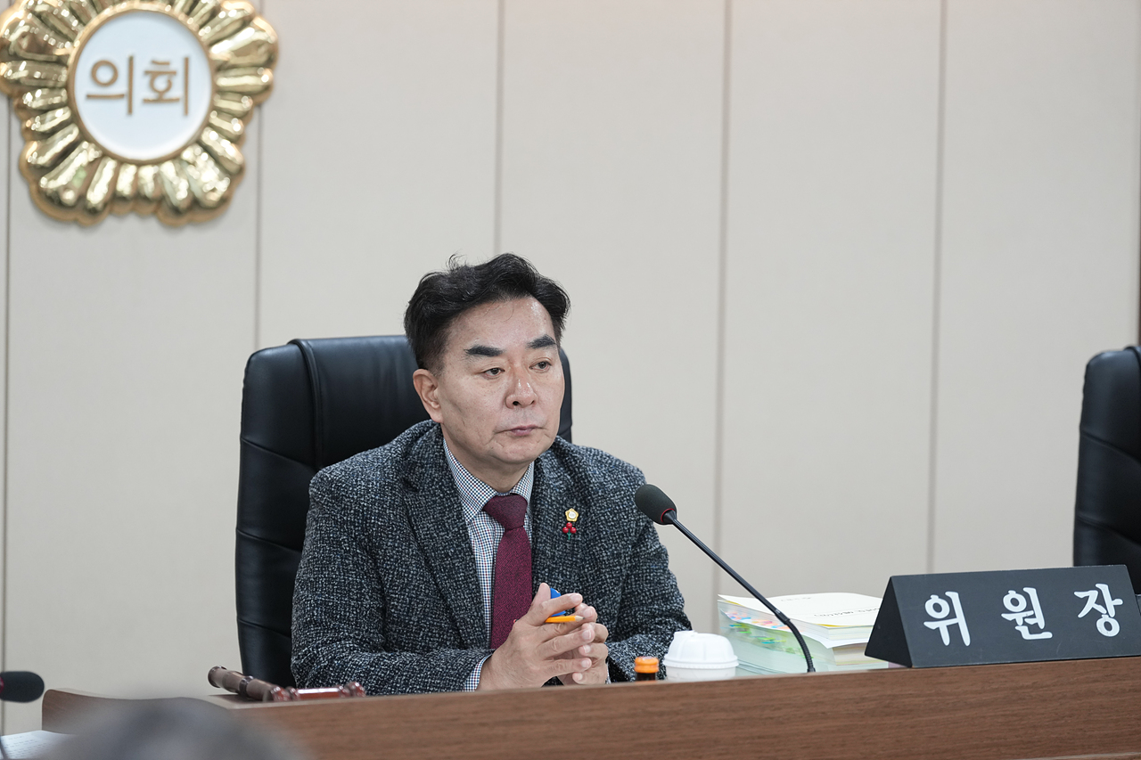 제295회 노원구의회 정례회 예산결산특별위원회 - 7