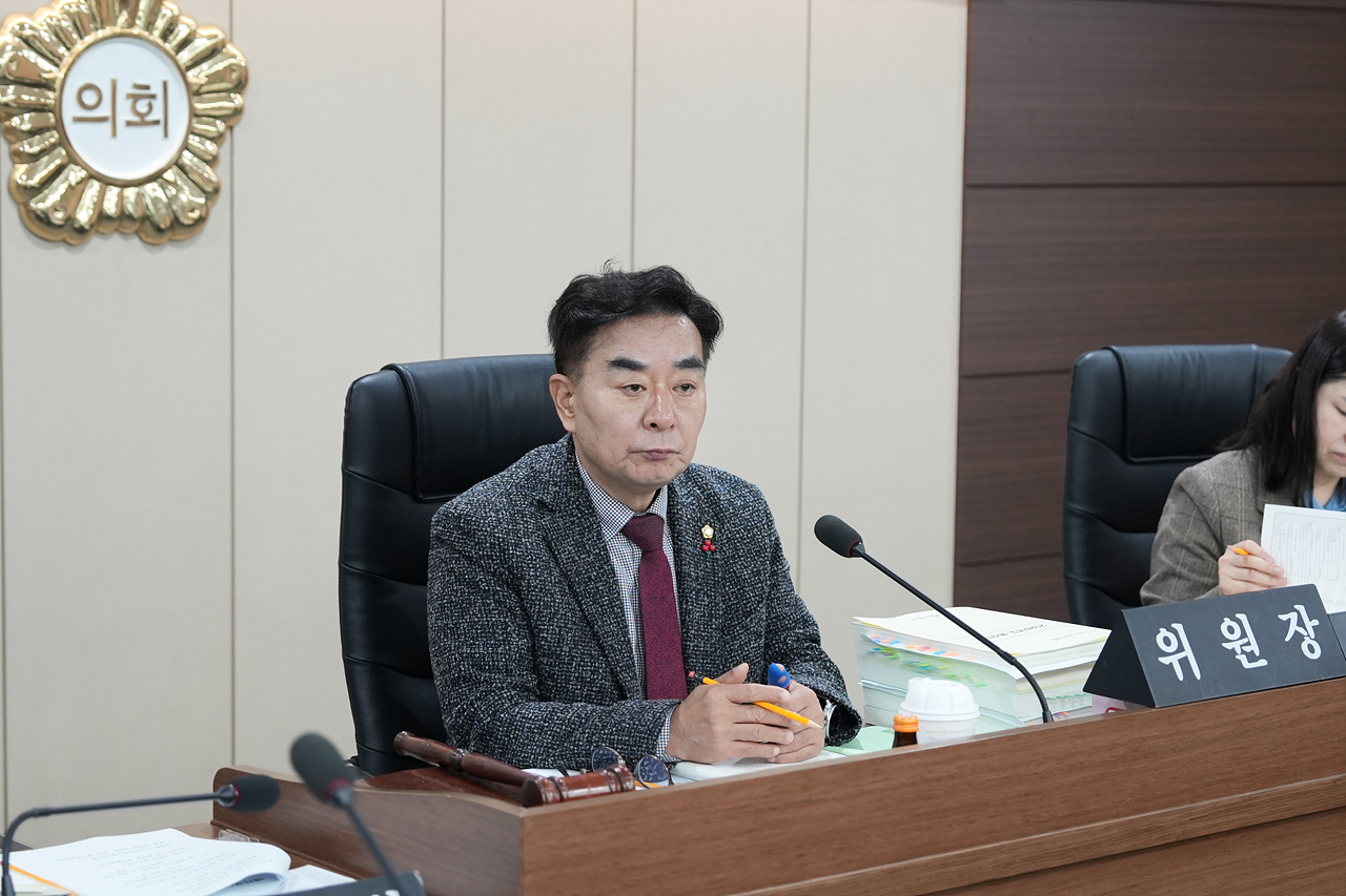 제295회 노원구의회 정례회 예산결산특별위원회 - 9