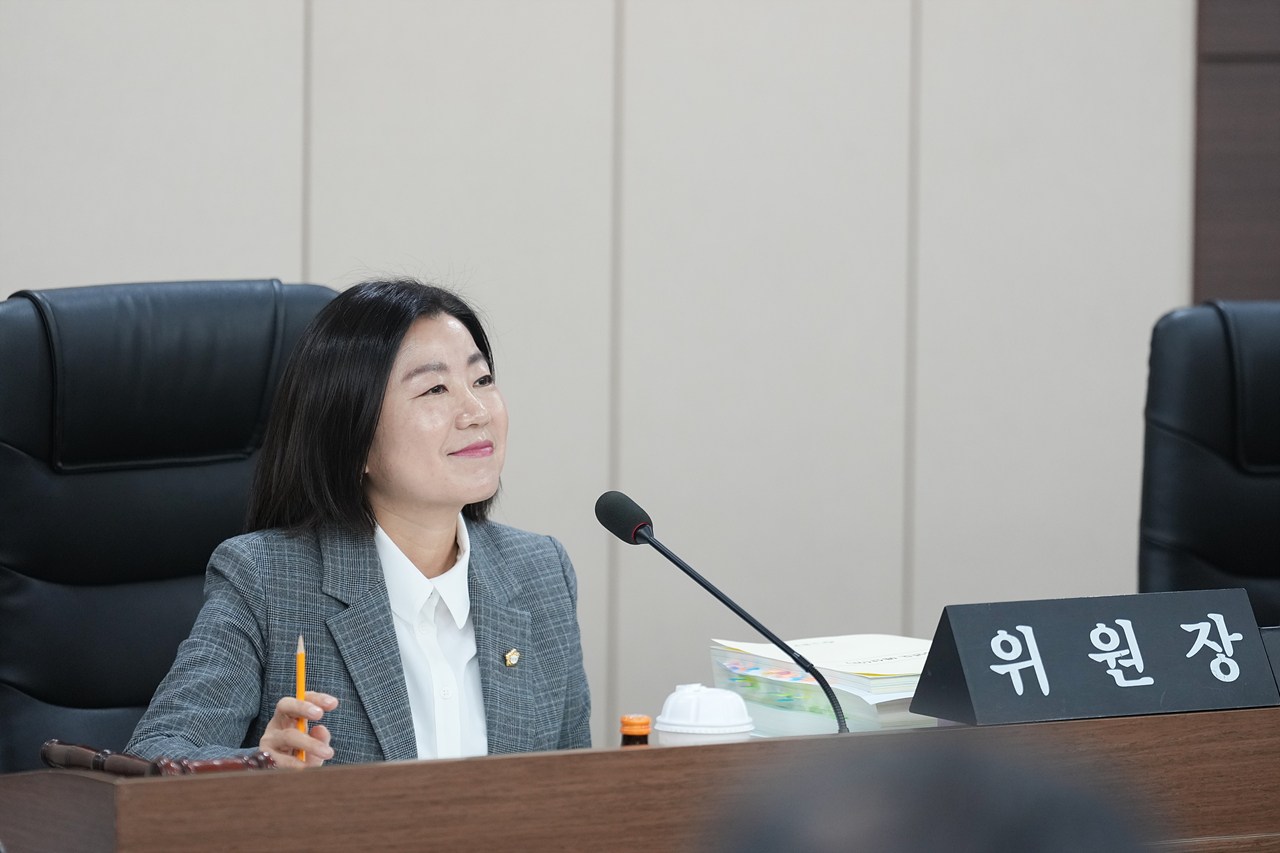 제295회 노원구의회 정례회 예산결산특별위원회 - 24