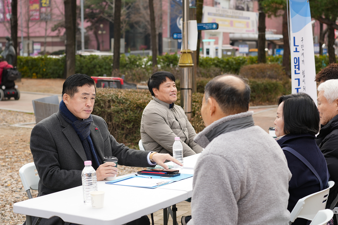 찾아가는 현장민원실 - 6