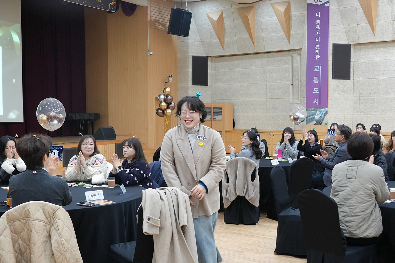 노원미래교육지구 학부모 네트워크파티 - 1