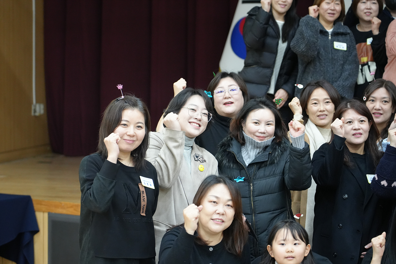 노원미래교육지구 학부모 네트워크파티 - 12