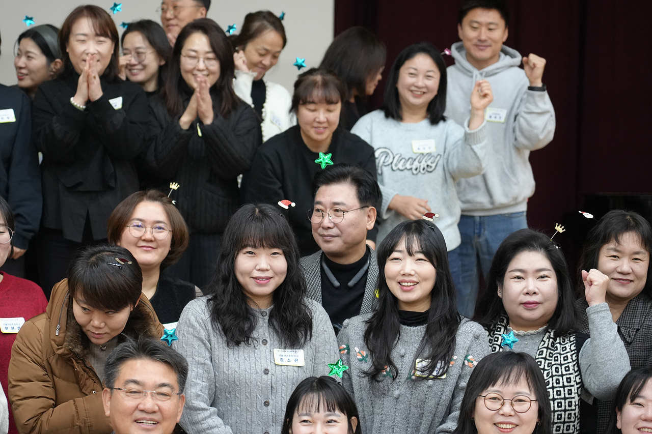 노원미래교육지구 학부모 네트워크파티 - 7