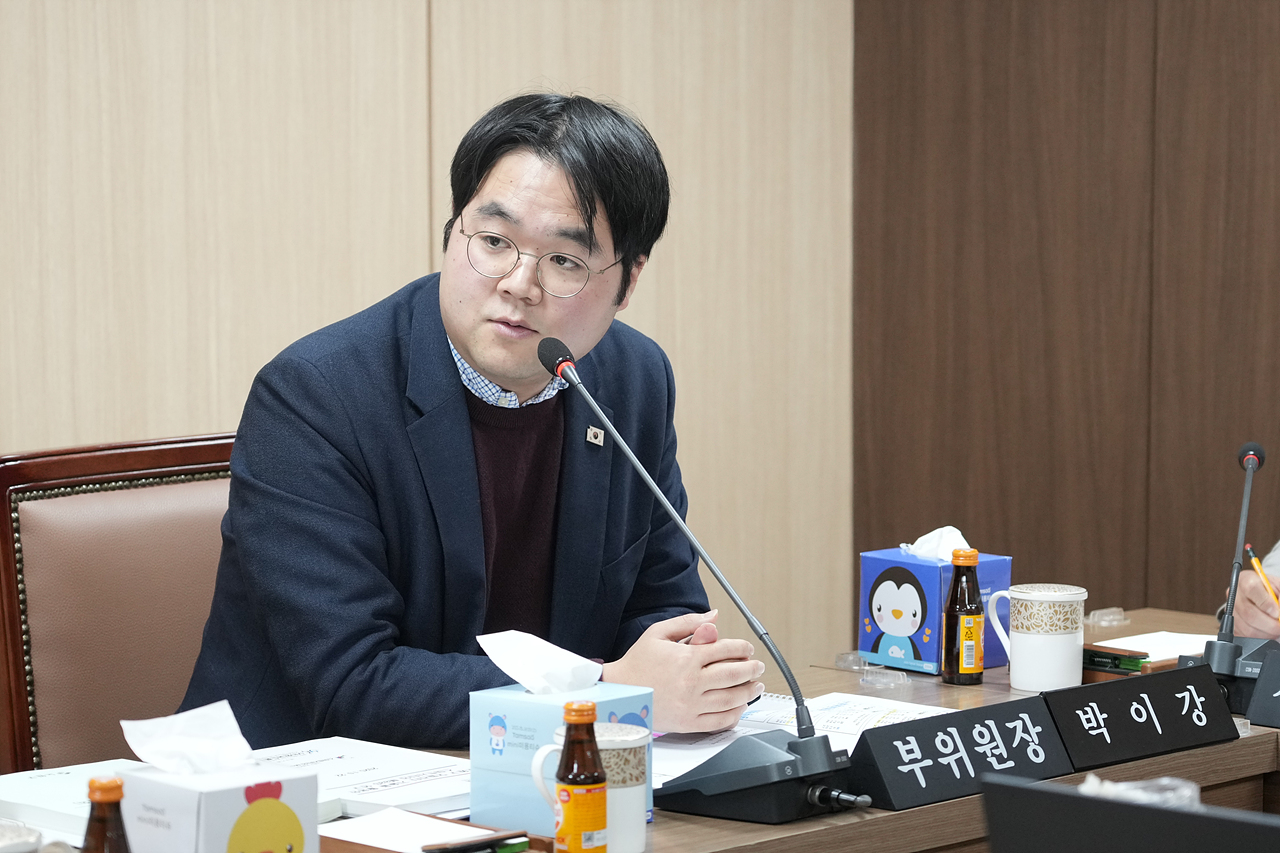 제295회 정례회 운영위원회 제1차 회의 - 3