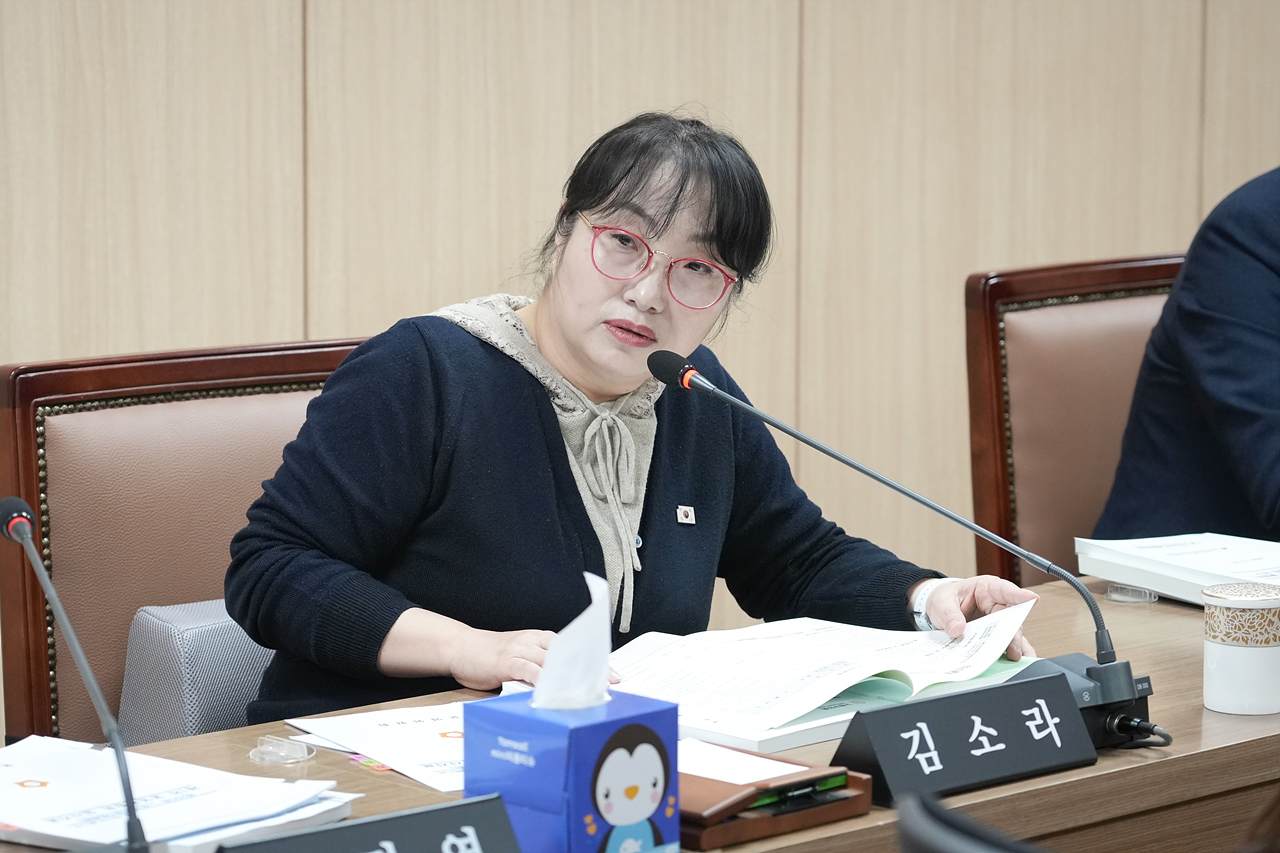 제295회 정례회 운영위원회 제1차 회의 - 1