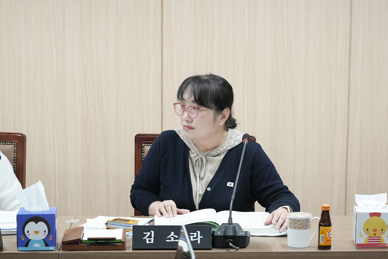 제295회 정례회 운영위원회 제1차 회의 - 2