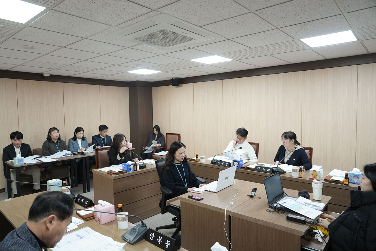 제295회 정례회 운영위원회 제1차 회의 - 3