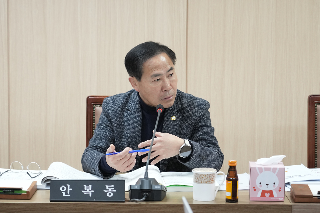 제295회 정례회 운영위원회 제1차 회의 - 3