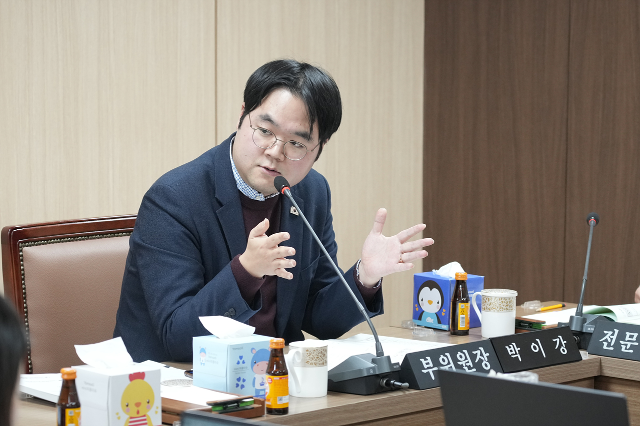 제295회 정례회 운영위원회 제1차 회의 - 4