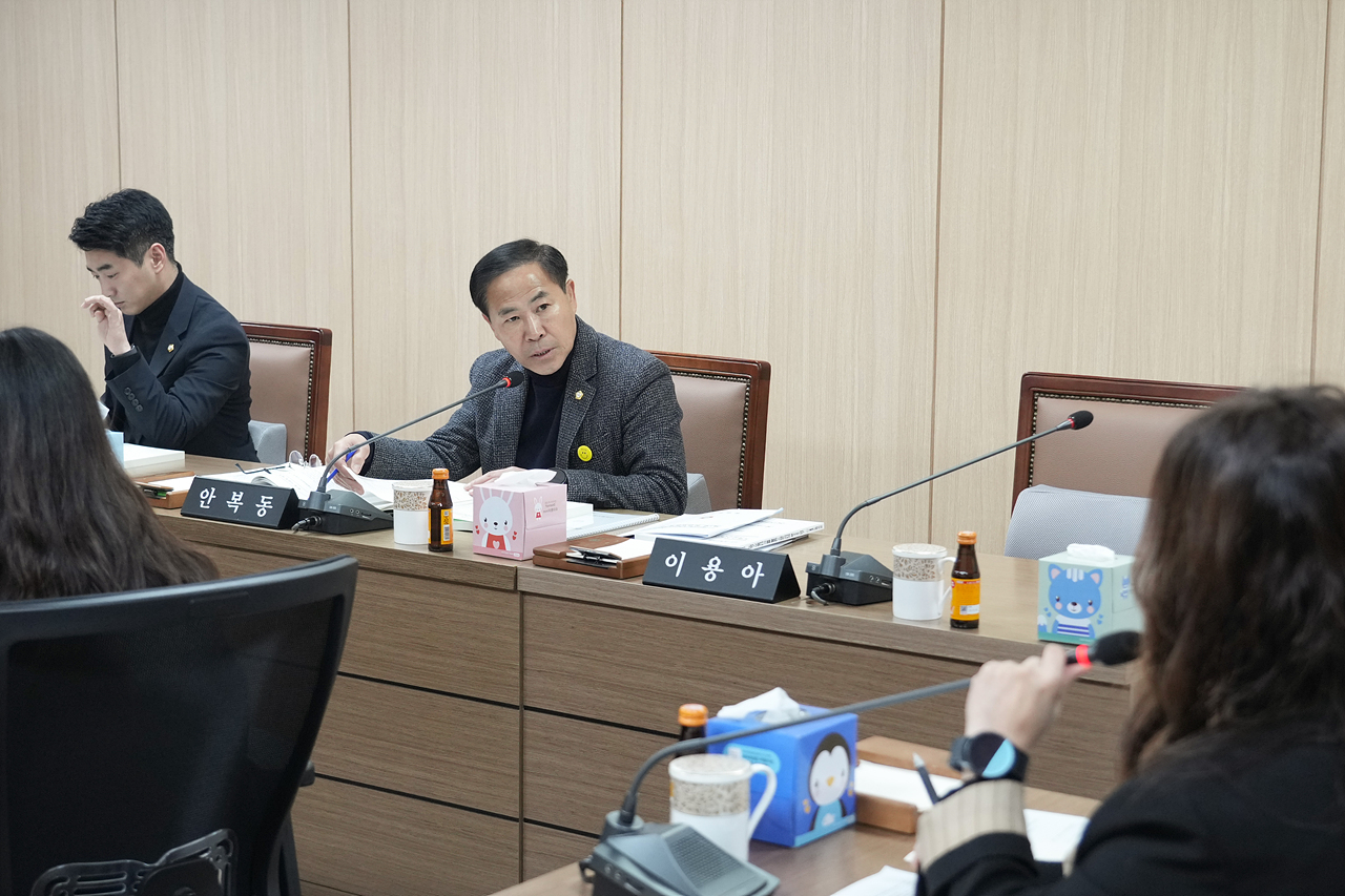 제295회 정례회 운영위원회 제1차 회의 - 5