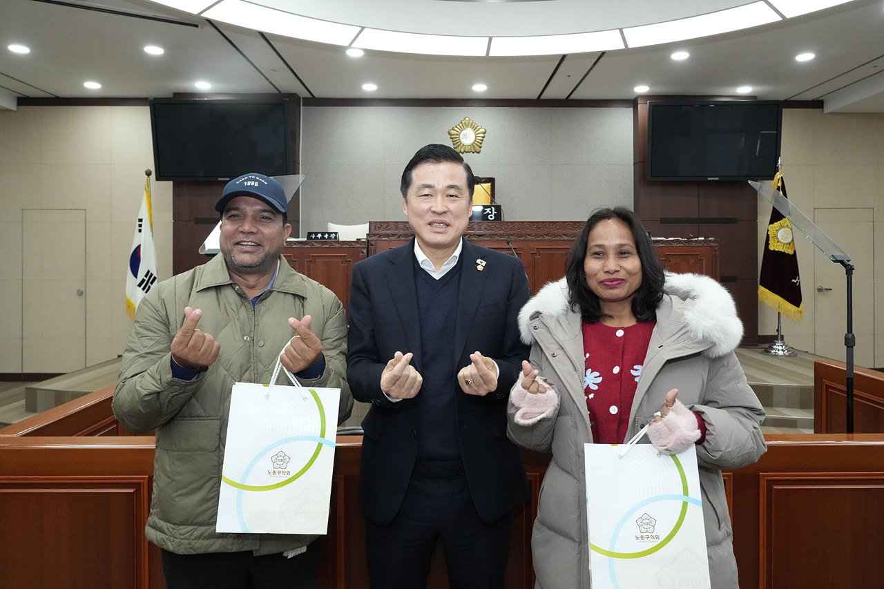 네팔시 의장님 방문 - 18