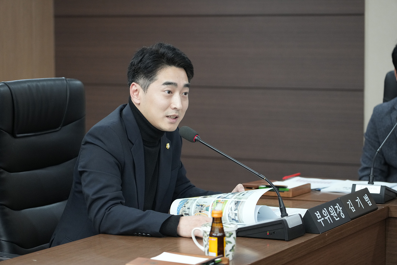 노원구 저출생 위기 극복 특별위원회 제4차 회의 - 5