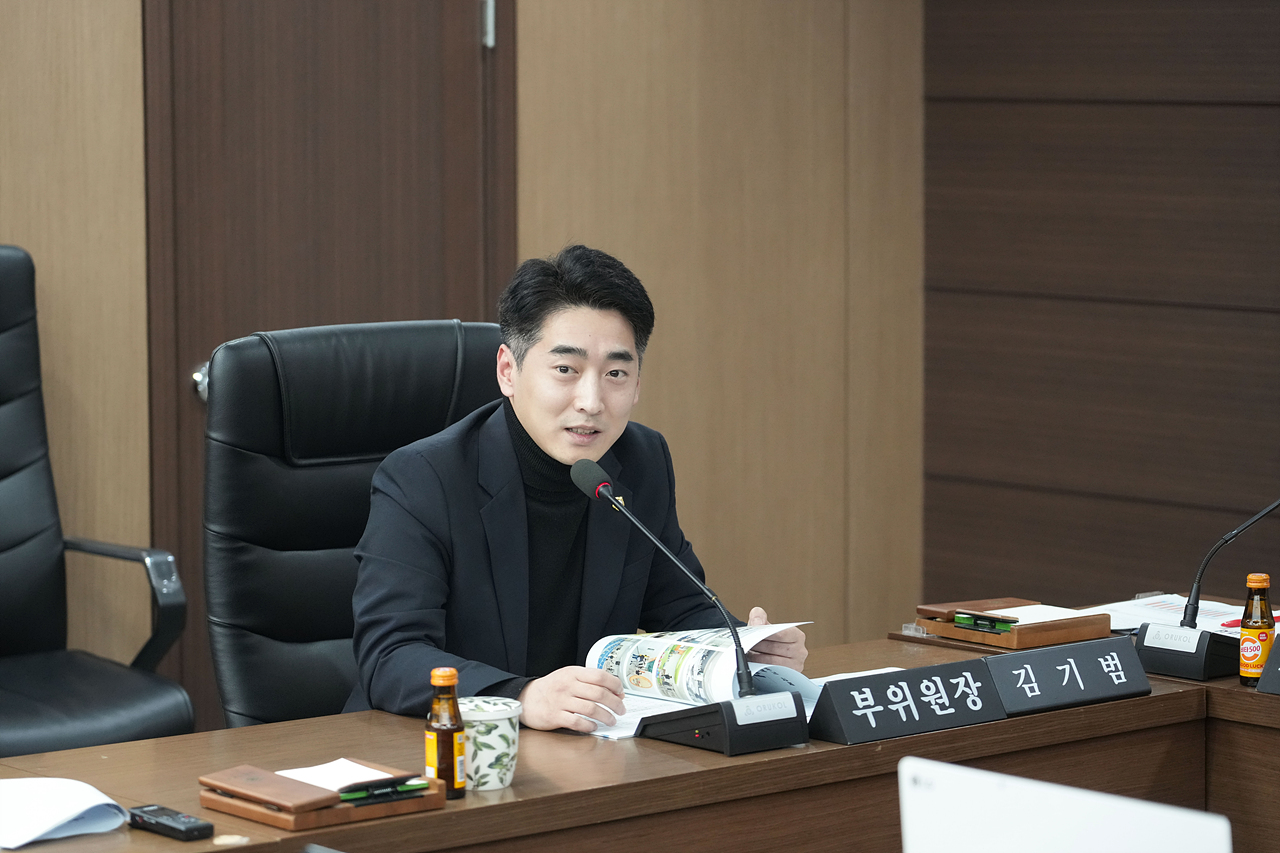 노원구 저출생 위기 극복 특별위원회 제4차 회의 - 4