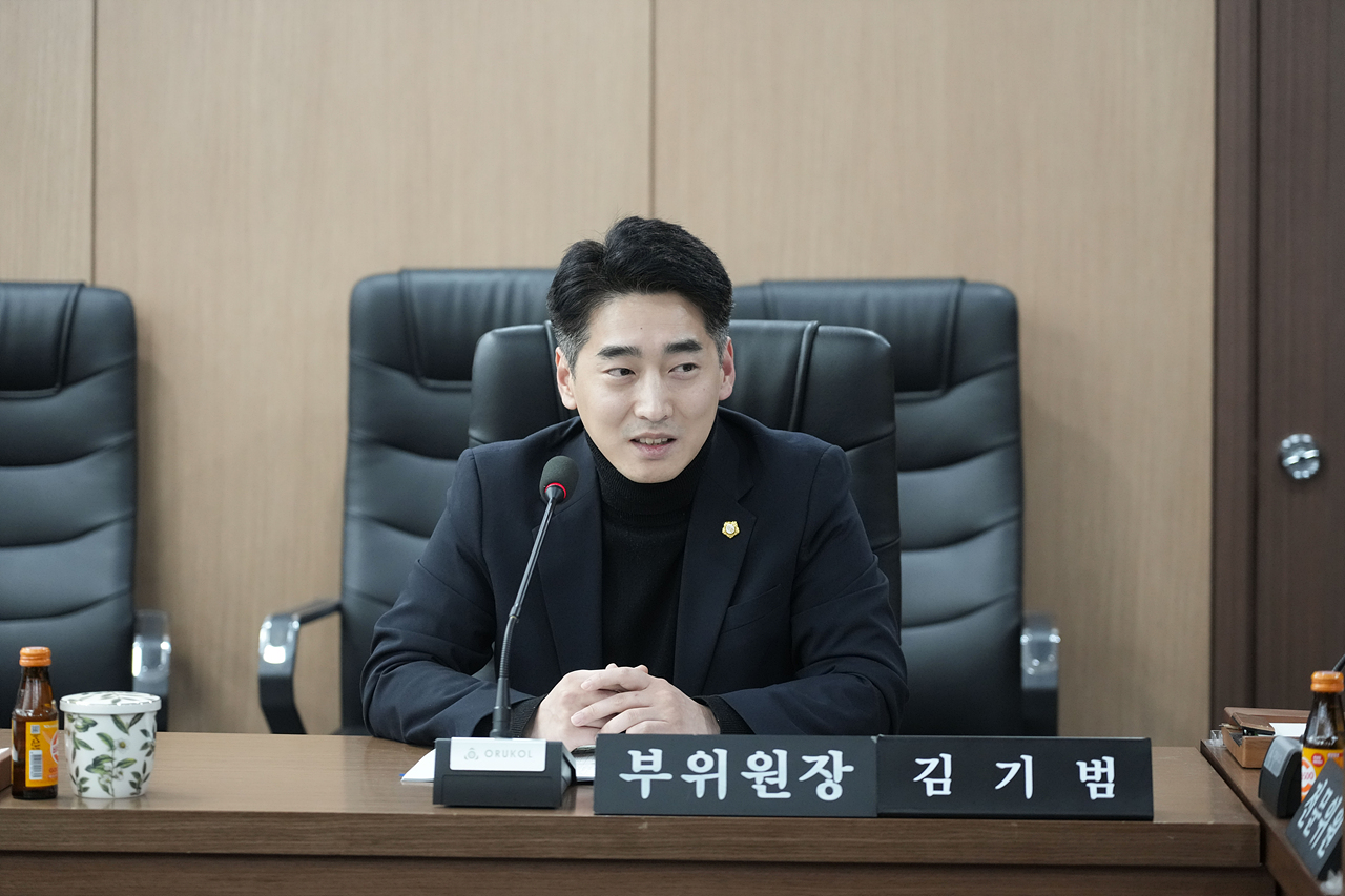 노원구 저출생 위기 극복 특별위원회 제4차 회의 - 7