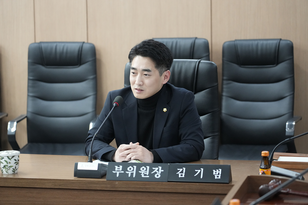 노원구 저출생 위기 극복 특별위원회 제4차 회의 - 6