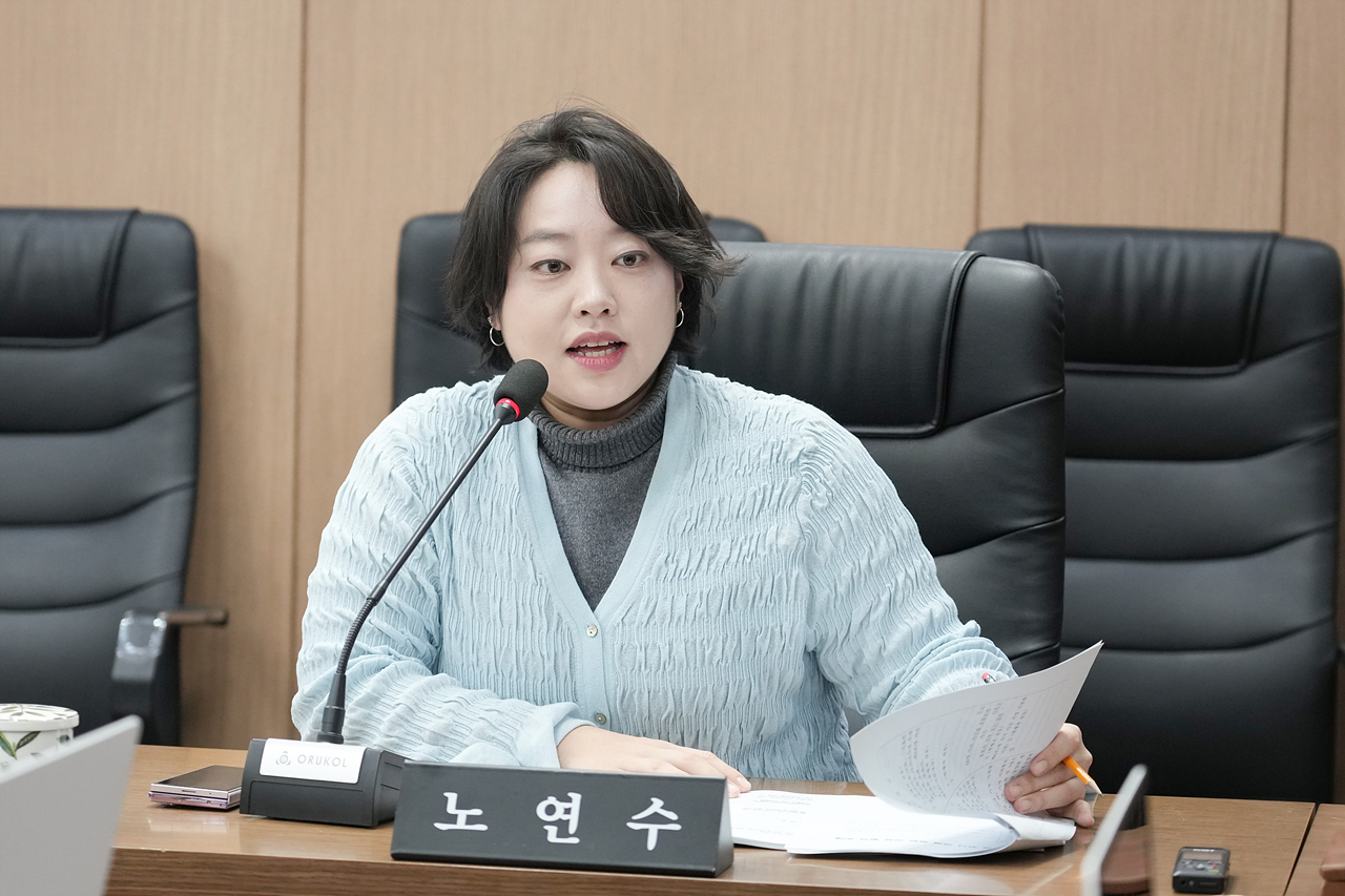 노원구 저출생 위기 극복 특별위원회 제4차 회의 - 3