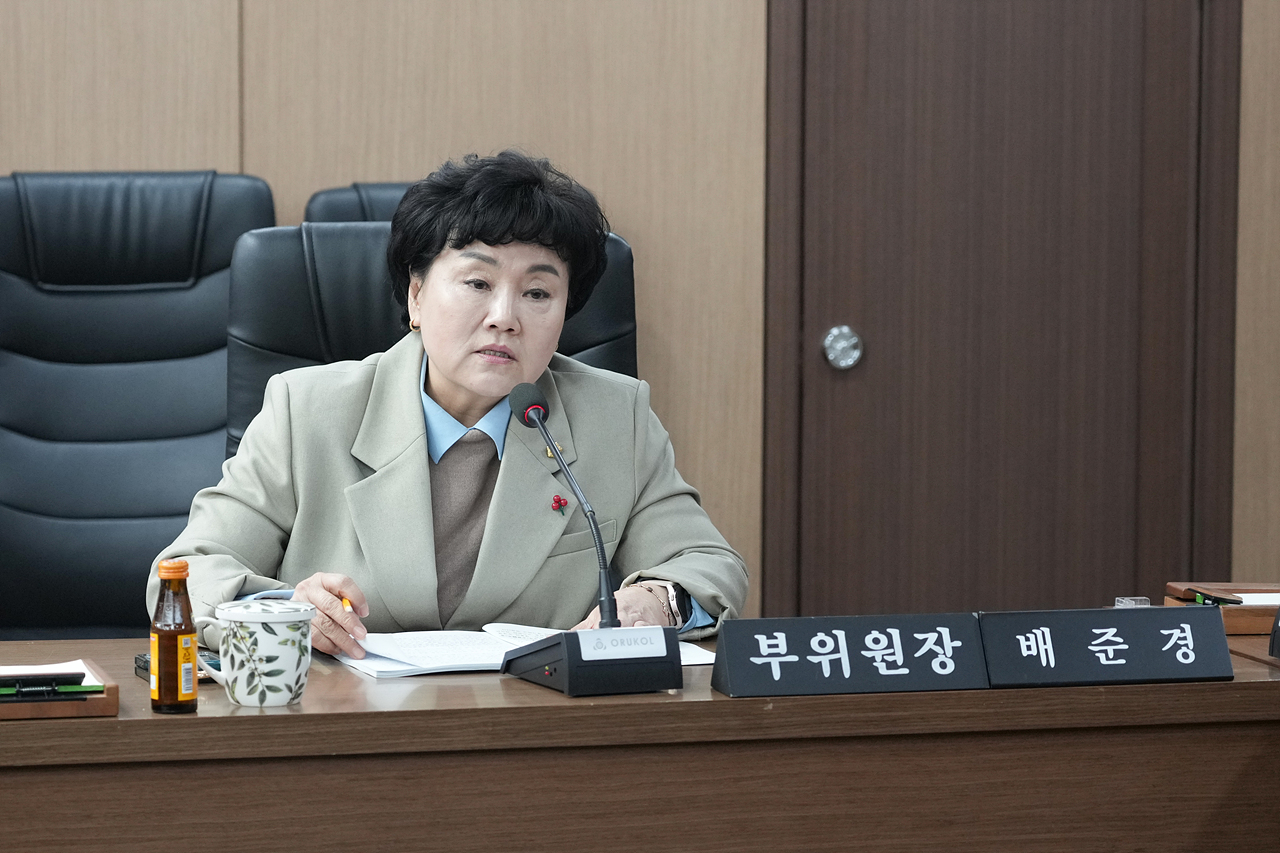 노원구 태릉골프장 국제정원으로 전환을 위한 특별위원회 제2차 회의 - 2