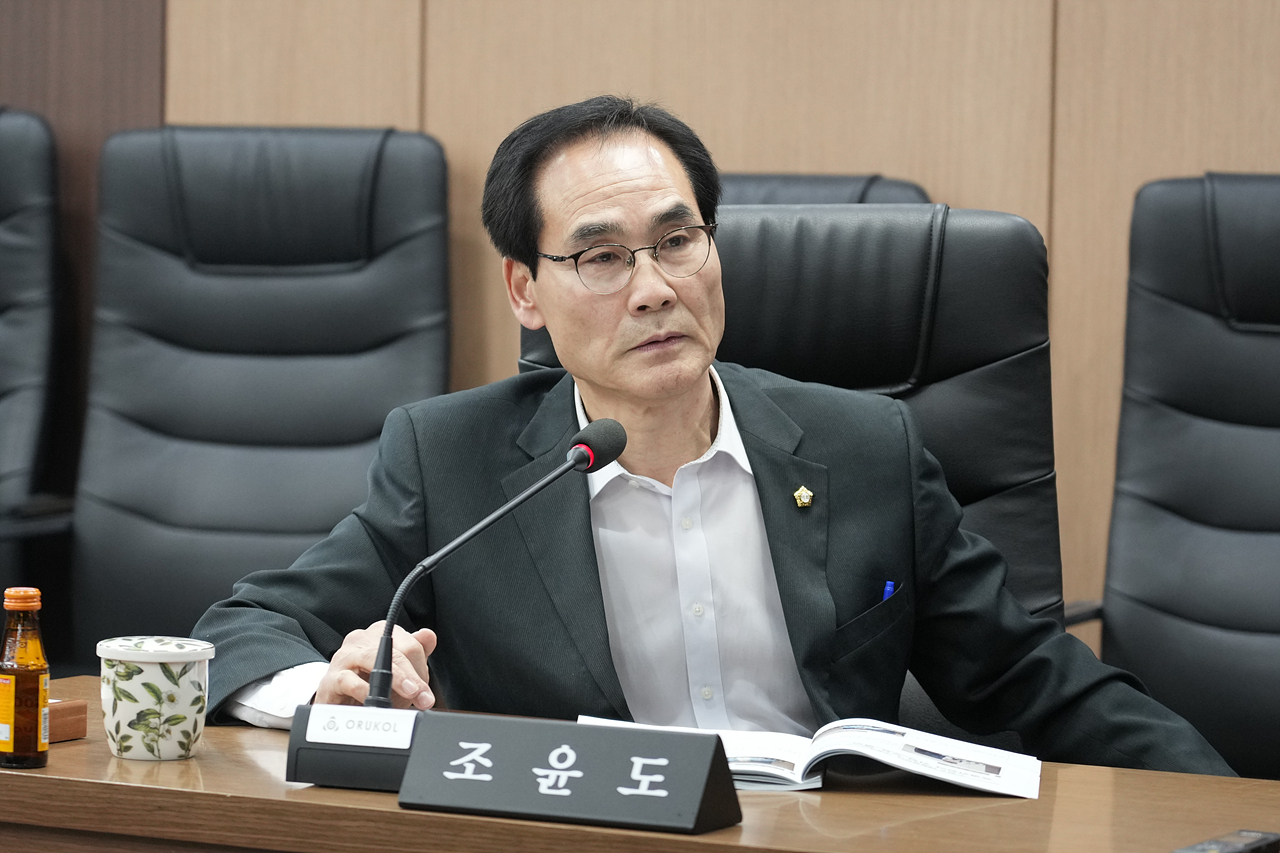 노원구 태릉골프장 국제정원으로 전환을 위한 특별위원회 제2차 회의 - 6