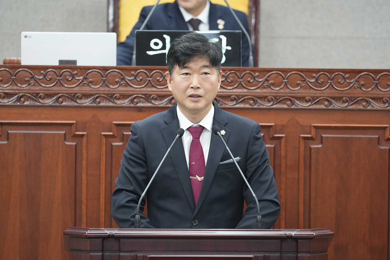 제295회 노원구의회 정례회 제3차 본회의 - 1