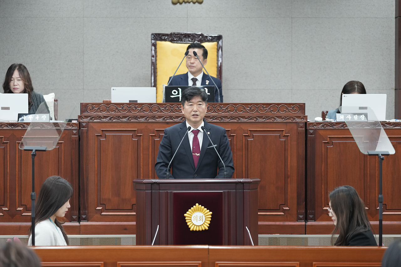 제295회 노원구의회 정례회 제3차 본회의 - 4