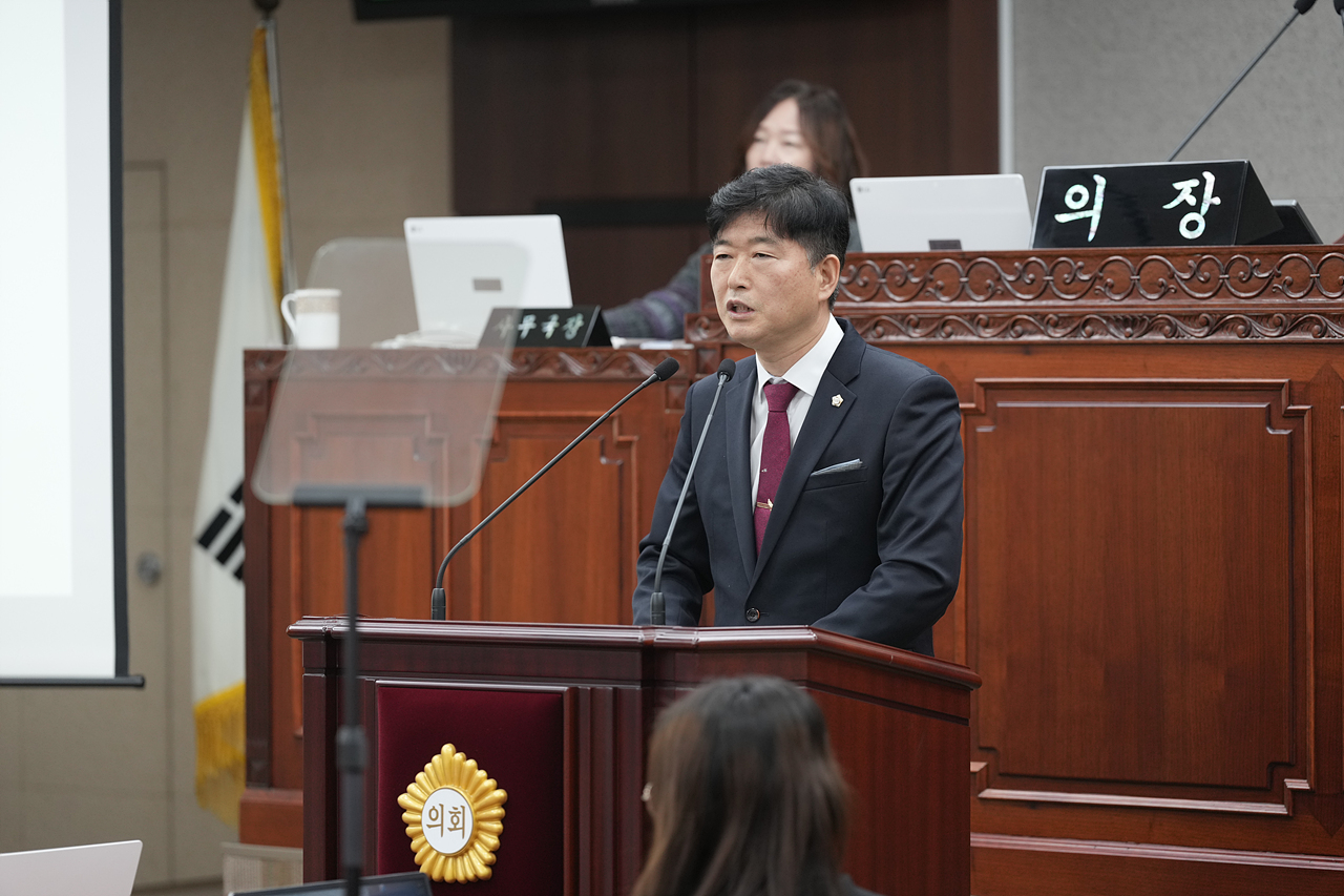 제295회 노원구의회 정례회 제3차 본회의 - 10