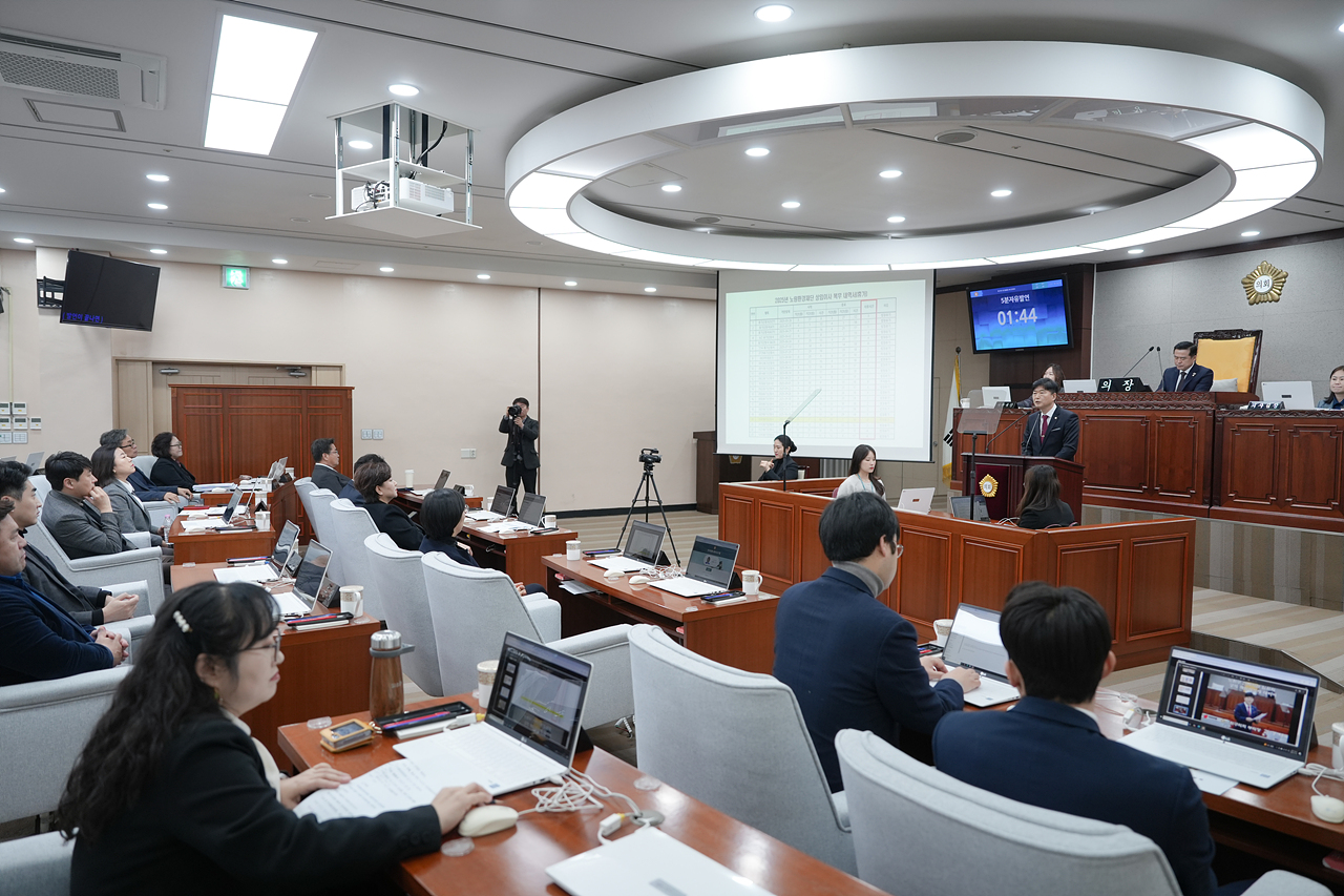 제295회 노원구의회 정례회 제3차 본회의 - 11