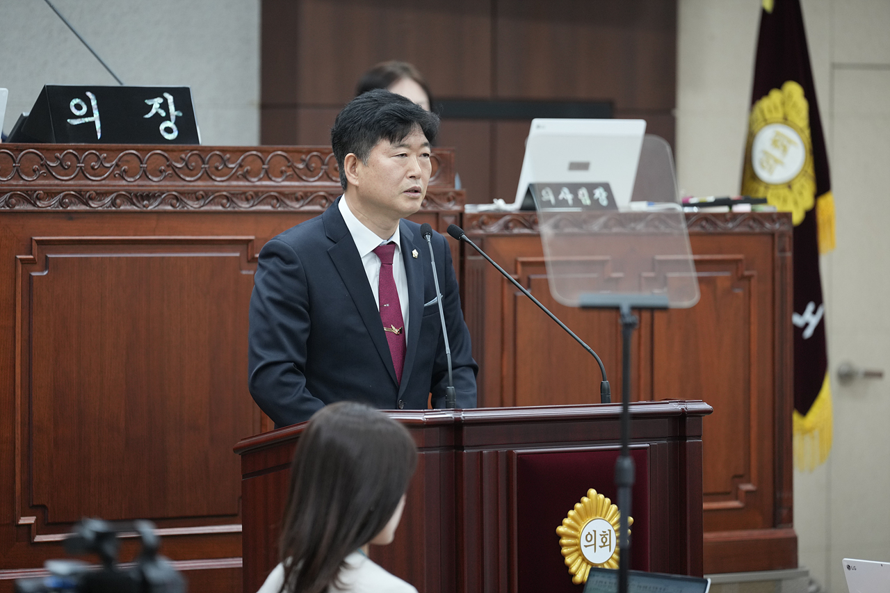 제295회 노원구의회 정례회 제3차 본회의 - 14