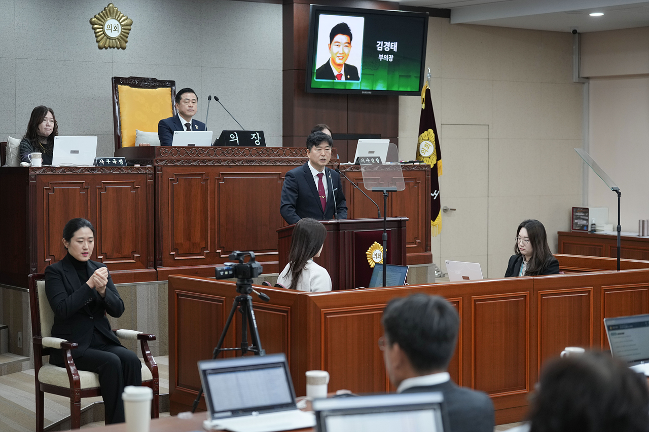 제295회 노원구의회 정례회 제3차 본회의 - 15