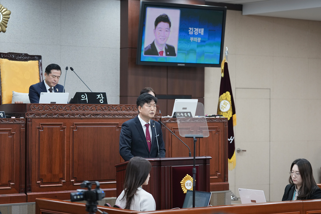 제295회 노원구의회 정례회 제3차 본회의 - 13