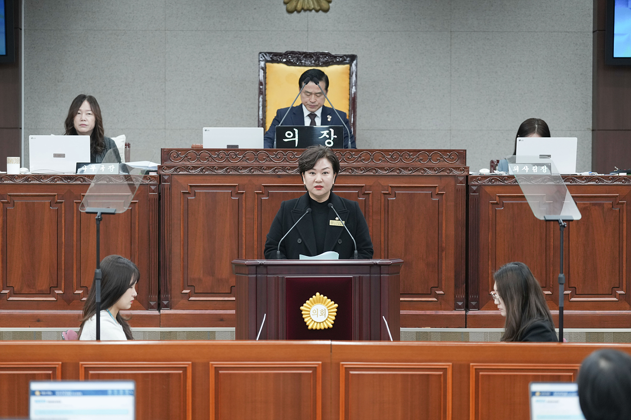 제295회 노원구의회 정례회 제3차 본회의 - 3