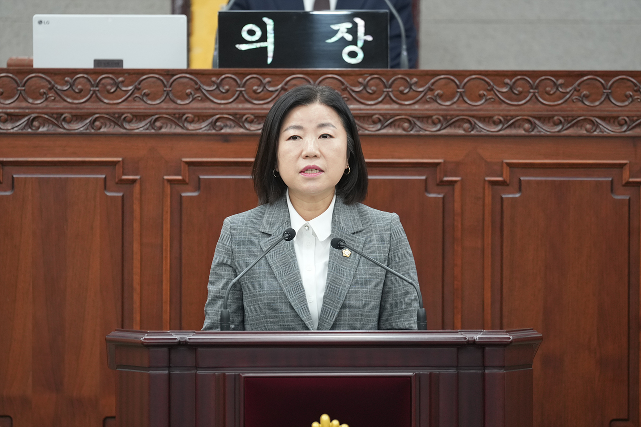 제295회 노원구의회 정례회 제3차 본회의 - 1