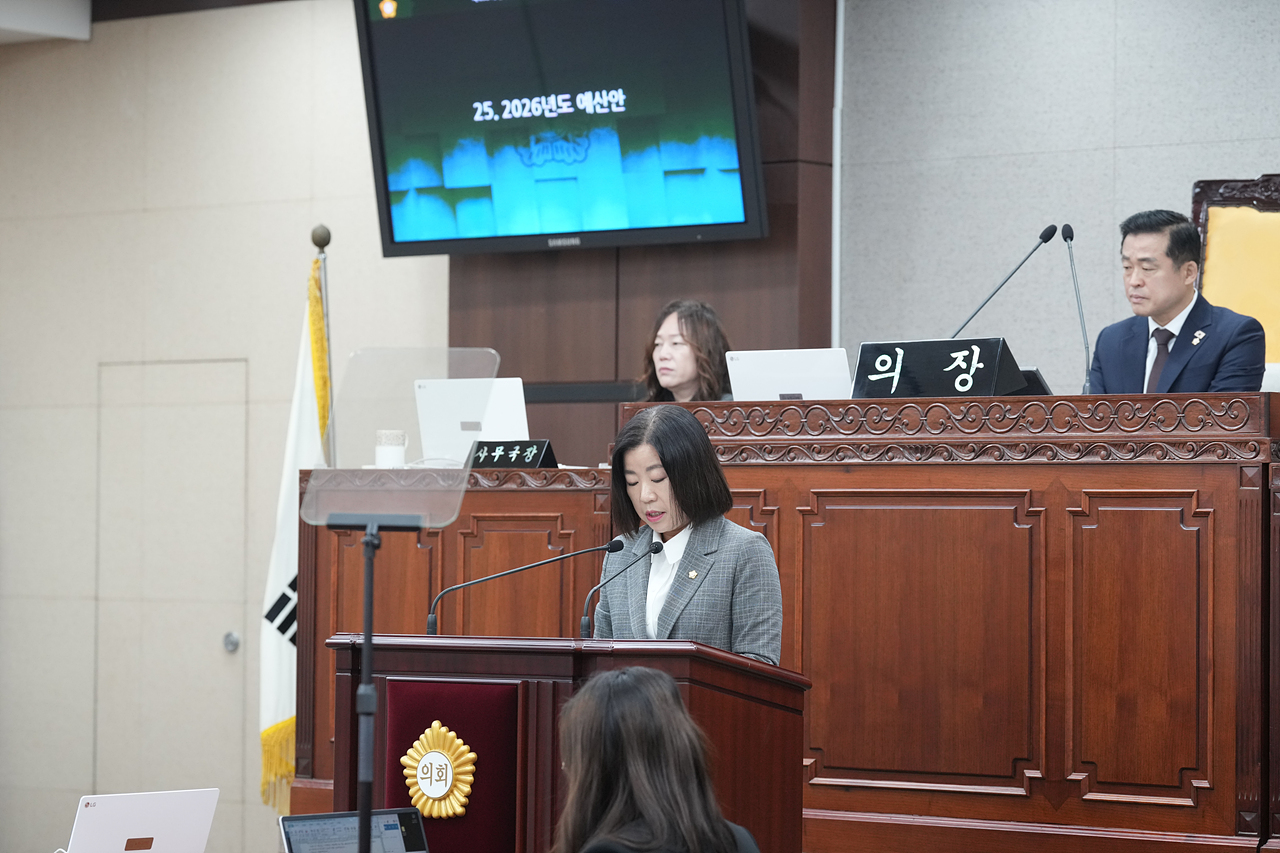 제295회 노원구의회 정례회 제3차 본회의 - 3