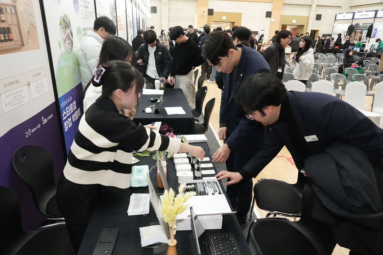 제2회 스타트업 창업박람회 - 6