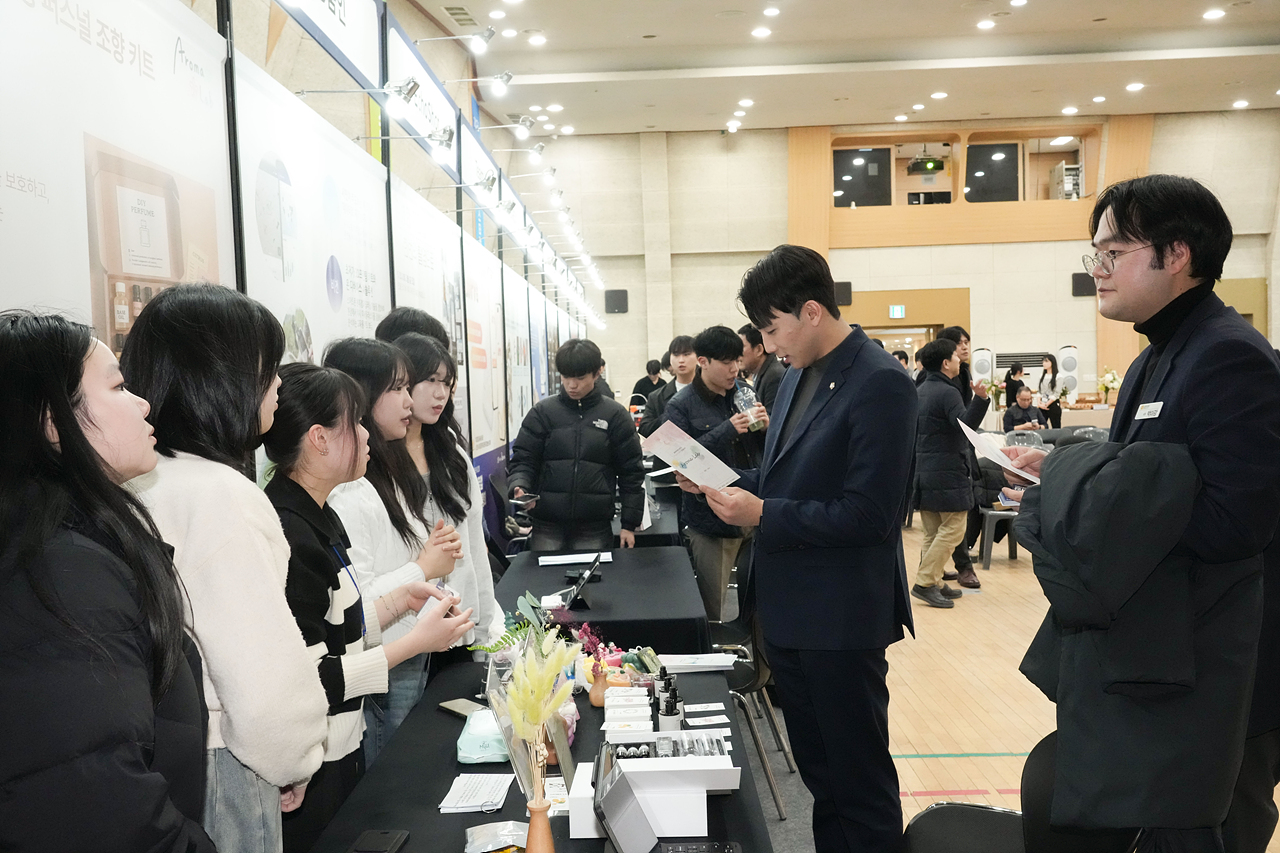 제2회 스타트업 창업박람회 - 7