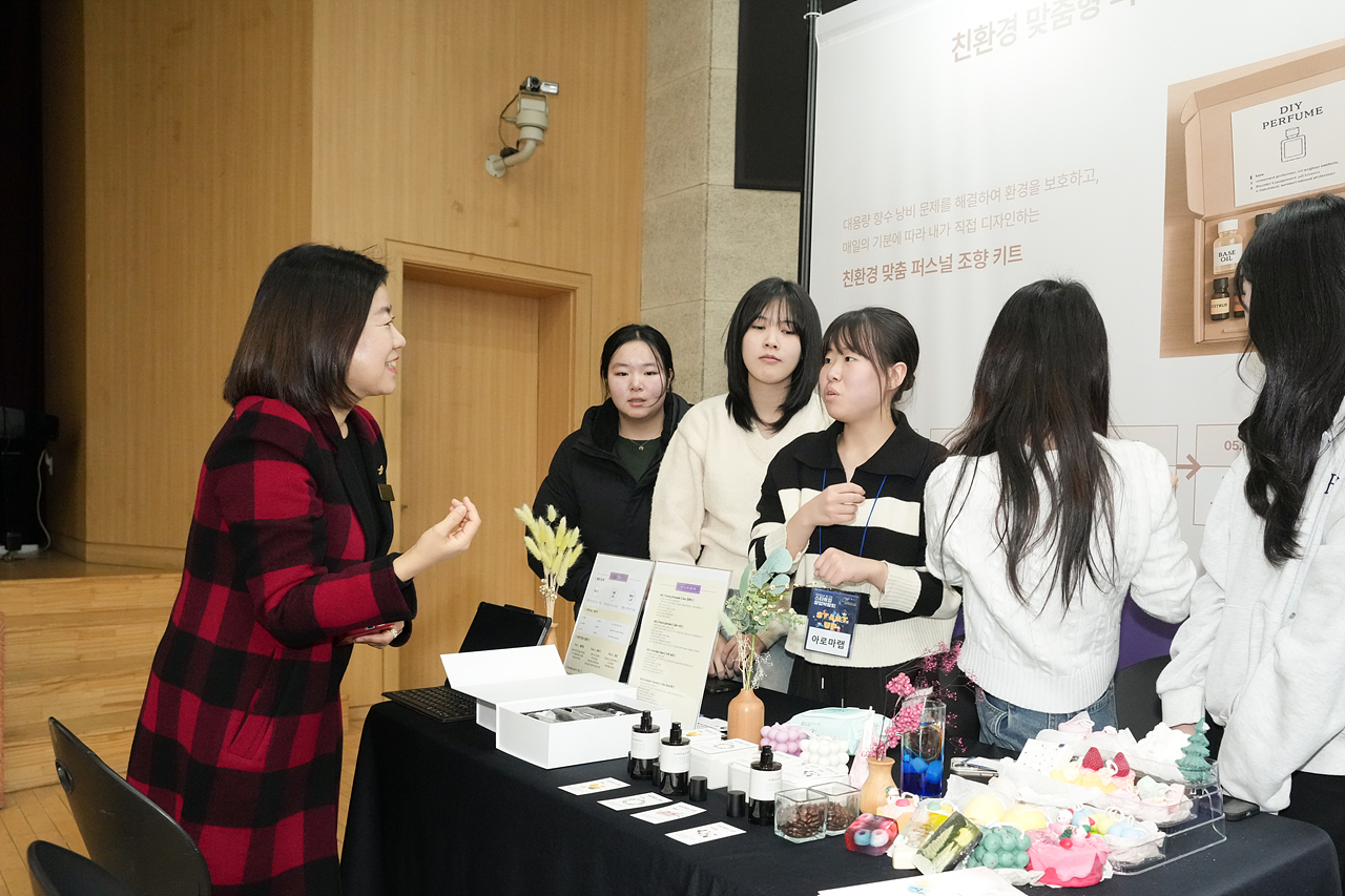 제2회 스타트업 창업박람회 - 5