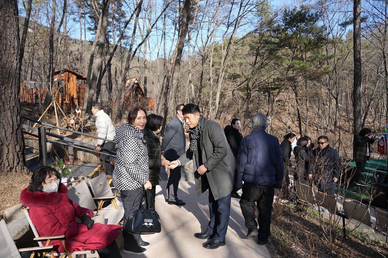 수락산 동막골 유아숲체험원 준공식 - 1