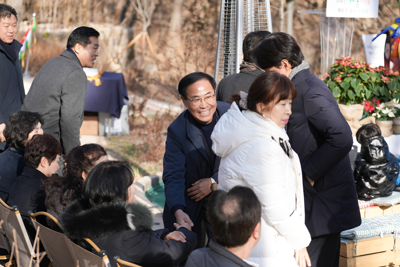 수락산 동막골 유아숲체험원 준공식 - 1