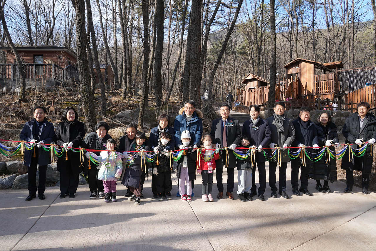 수락산 동막골 유아숲체험원 준공식 - 4